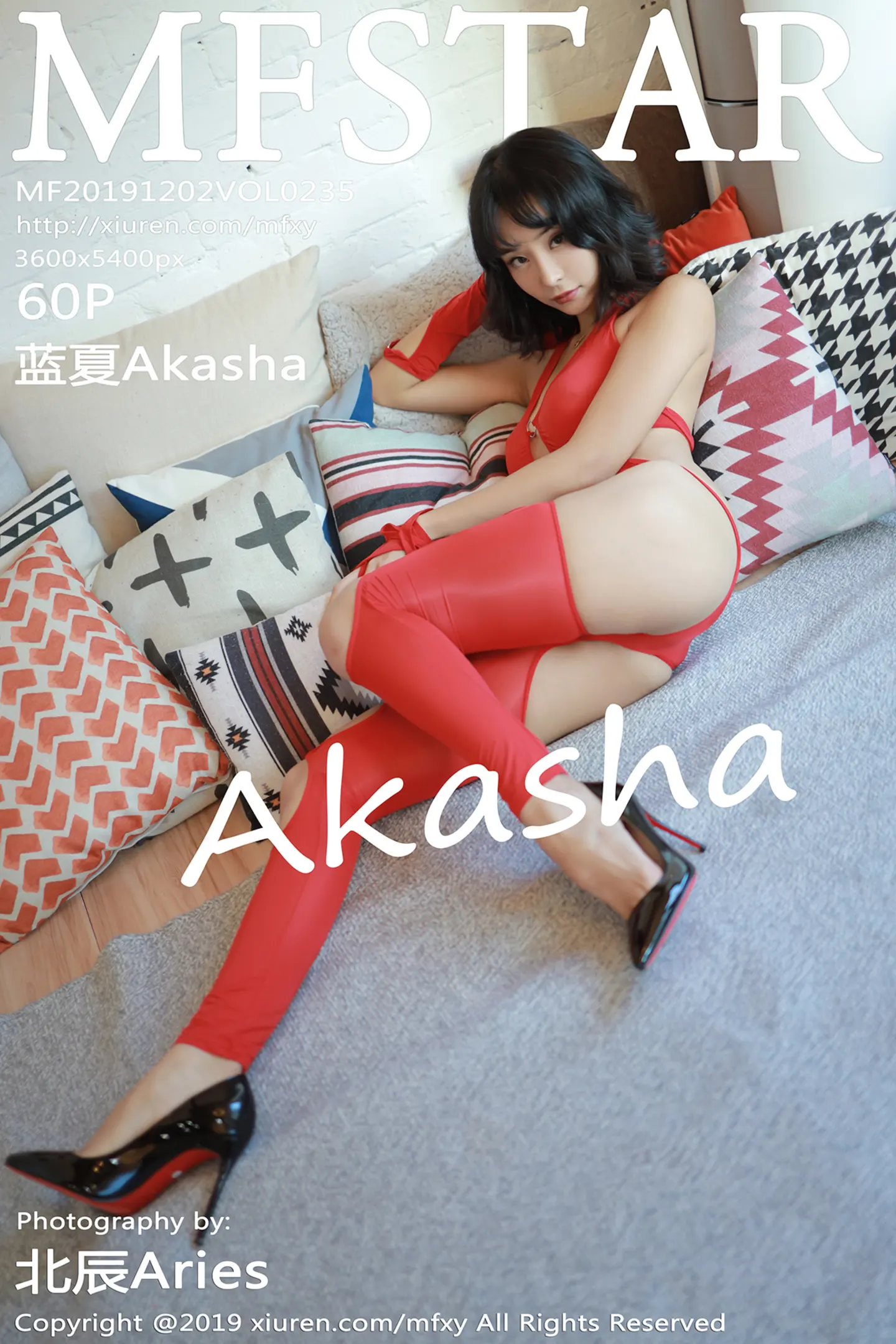 [MFStar模范学院]Vol.235_嫩模蓝夏Akasha私房艳红情趣内衣秀美乳激凸诱惑写真60P-秀人网 - XiuRen.Pro